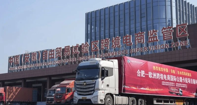China France Road Transportation Delivery To Door suppliers