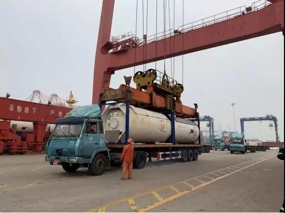 Xitoy AQSh kimyoviy transporti