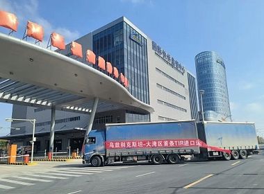 Xitoy Janubi-Sharqiy Osiyo avtomobil transportini eshikgacha yetkazib berish